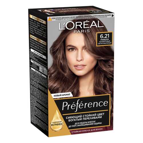 Стойкая краска для волос LOreal Paris Preference, оттенок 6.21, Риволи в Мери Кей
