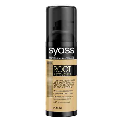 Тонирующий спрей Syoss Root Retoucher Русый 120 мл в Мери Кей