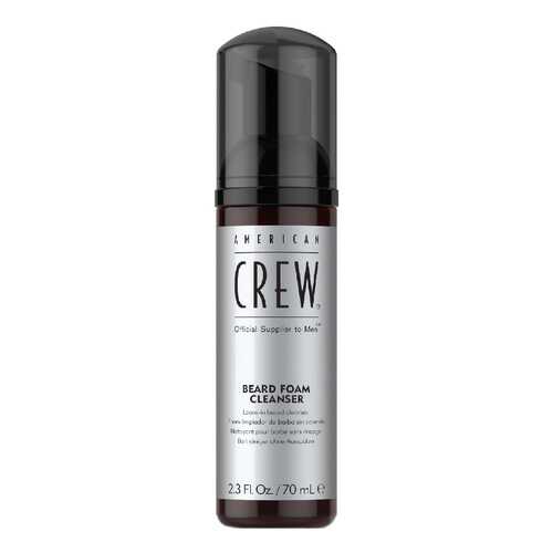 Масло для бороды American Crew Beard Foam Cleancer 70 мл в Мери Кей