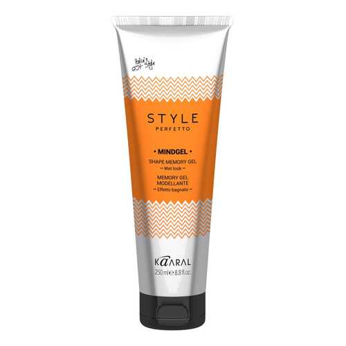 Гель для укладки Kaaral Style Perfetto Mindgel Shape Memory Gel 250 мл в Мери Кей