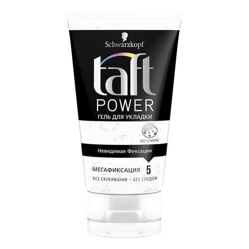 Гель для укладки волос Taft Power Невидимая фиксация мегафиксация 150 мл в Мери Кей