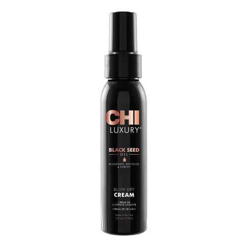 Средство для укладки волос CHI Luxury Black Seed Oil Blow Dry Cream 177 мл в Мери Кей