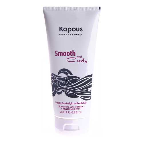 Средство для укладки волос Kapous Professional Smooth and Curly Amplifier 200 мл в Мери Кей