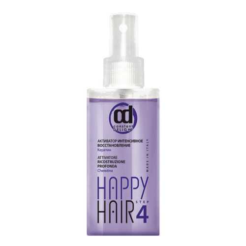 Активатор Constant Delight Happy Hair Activator Intensiva шаг 4, 100 мл в Мери Кей