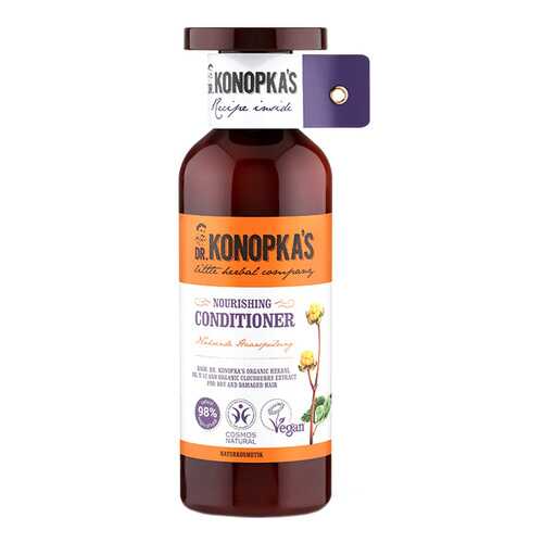Бальзам для волос Dr.Konopkas Nourishing Conditioner 500 мл в Мери Кей