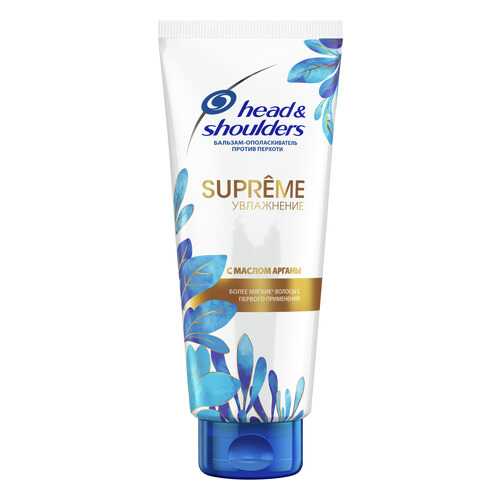 Бальзам для волос Head & Shoulders Supreme Увлажнение 275 мл в Мери Кей