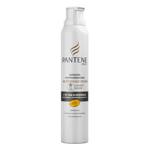 Бальзам для волос Pantene Воздушная Пенка Густые и Крепкие 180 мл в Мери Кей