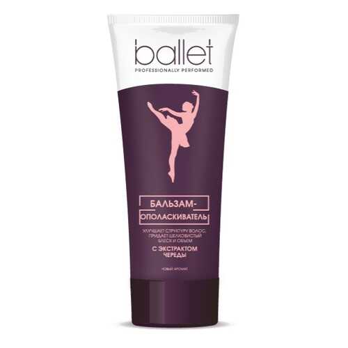 Бальзам-ополаскиватель Ballet с экстрактом череды 78 г в Мери Кей