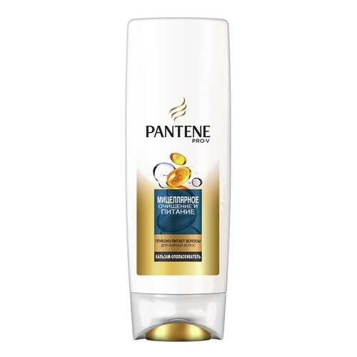 Бальзам-ополаскиватель Pantene Мицеллярное очищение и питание 270 мл в Мери Кей