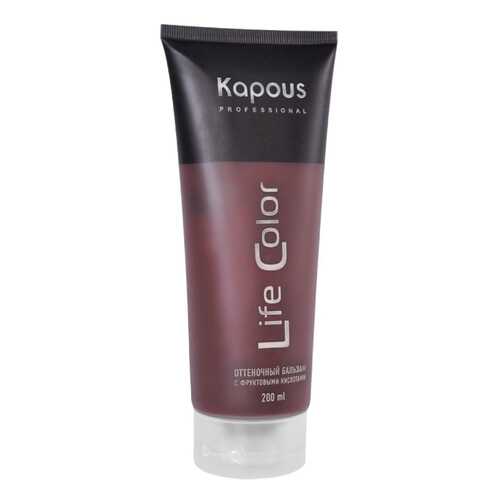 Бальзам оттеночный для волос Kapous Professional Life Color Медный 200 мл в Мери Кей