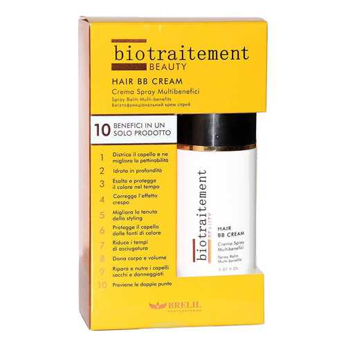 BB-крем для волос Brelil Bio Traitement Beauty 150 мл в Мери Кей