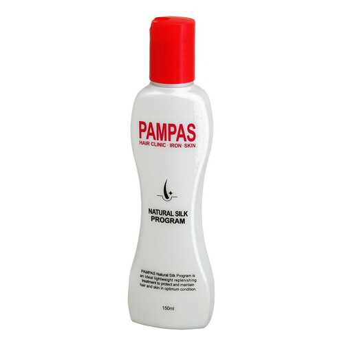 Эссенция для волос Pampas Hair Clinic Iron Skin 150 мл в Мери Кей