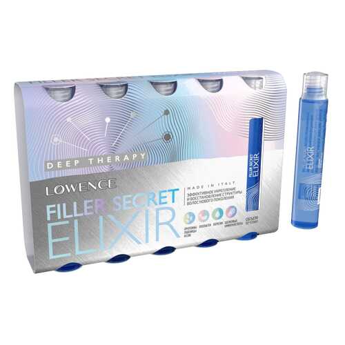 Филлер Lowence Secret Elixir 10х13 мл в Мери Кей