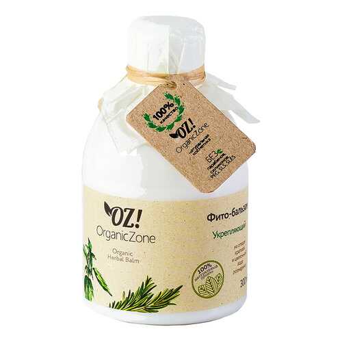 Фито-бальзам Укрепляющий Organic Zone в Мери Кей