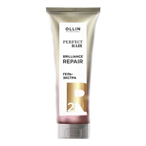 Гель Ollin Professional Perfect hair brilliance repair 2 шаг 250 мл в Мери Кей