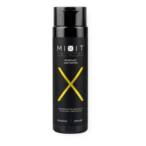 Гель-шампунь 2 в 1 Mixit X-Men Body&Hair Wash Rosemary and Pepper Освежающий 250 мл в Мери Кей