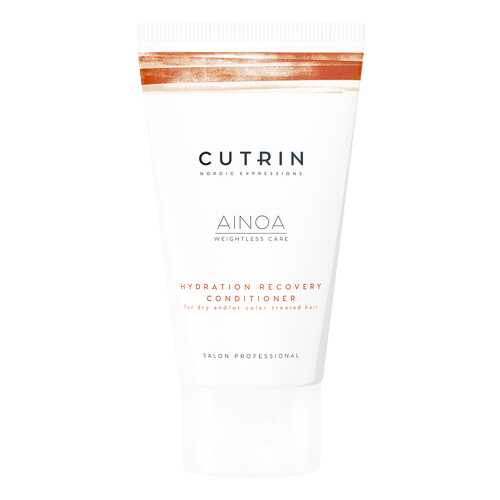 Кондиционер для волос CUTRIN AINOA HYDRATION RECOVERY 75 мл в Мери Кей
