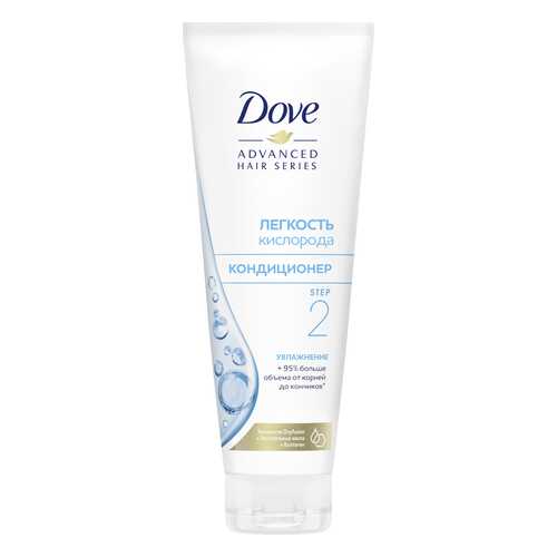 Кондиционер для волос Dove Advanced Hair Series Легкость кислорода 250 мл в Мери Кей