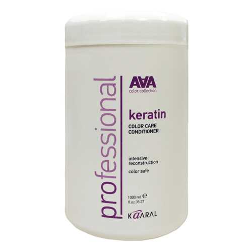 Кондиционер для волос Kaaral AAA Keratin Color Care Conditioner 1000 мл в Мери Кей