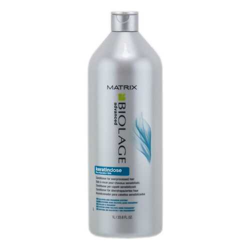 Кондиционер для волос Matrix Biolage Keratindose Conditioner 1000 мл в Мери Кей