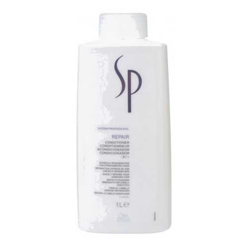 Кондиционер для волос Wella System Professional Hydrate Conditioner 1000 мл в Мери Кей