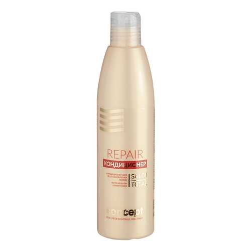Кондиционер для восстановления волос Concept 51691 (Nutri Keratin conditioner), 300 мл в Мери Кей