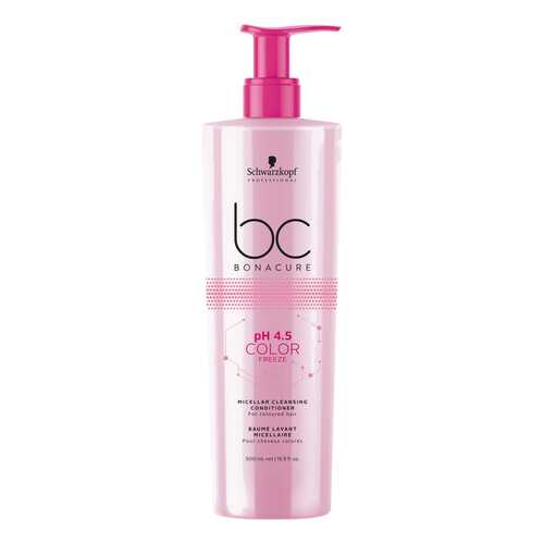 Кондиционер Schwarzkopf BC Bonacure pH 4,5 Color Freeze 500 мл в Мери Кей