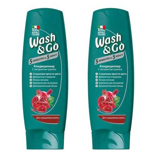 Кондиционер Wash&Go с экстракт гранатадля окрашеных волос 180мл в наборе 2шт в Мери Кей