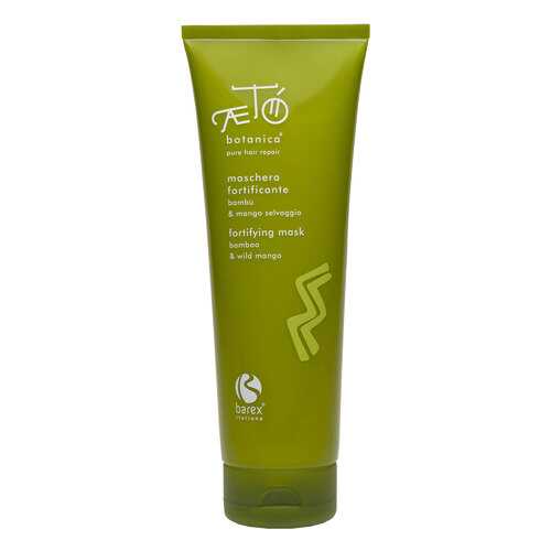 Маска для волос Barex Aeto Fortifying Mask in tube Bamboo & Wild Mango 250 мл в Мери Кей