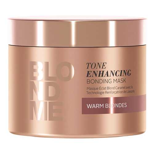 Маска для волос BlondMe Tone Enhancing Bonding Mask Warm 200 мл в Мери Кей