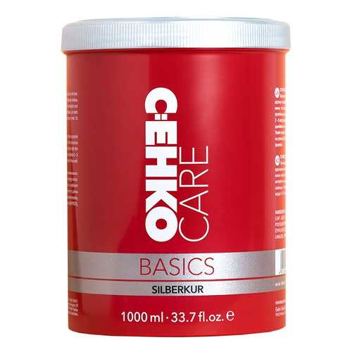 Маска для волос C:ehko Care Basics Silberkur серебристая 1000 мл в Мери Кей