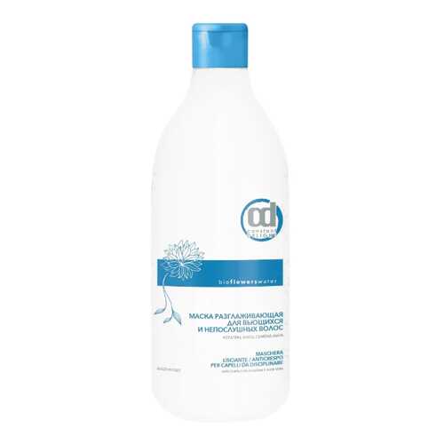 Маска для волос Constant Delight Bio Flowers Water Sleek 1 л в Мери Кей