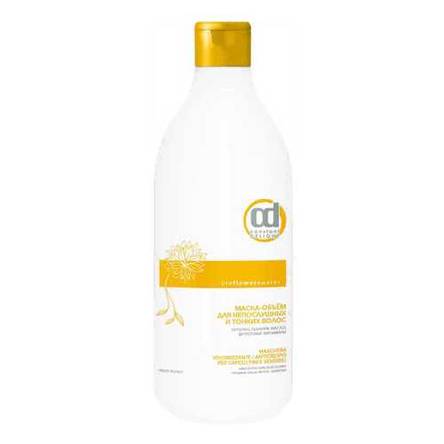 Маска для волос Constant Delight Bio Flowers Water Volume 250 мл в Мери Кей