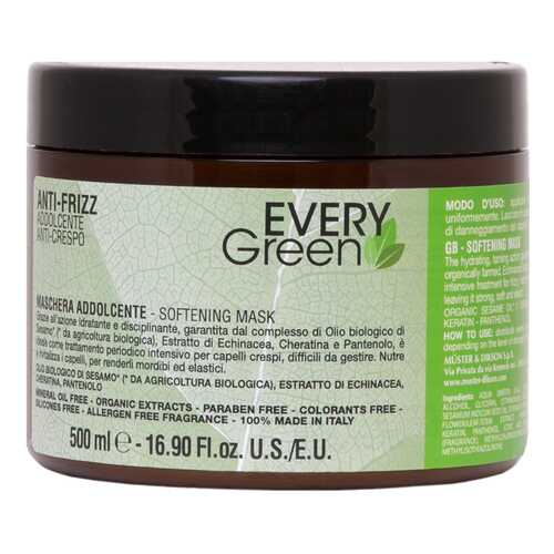 Маска для волос Dikson Every Green Anti-Frizz Mashera Idratante 500 мл в Мери Кей