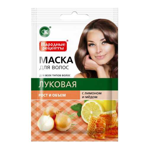 Маска для волос ФИТОКосметик Луковая 30 мл в Мери Кей