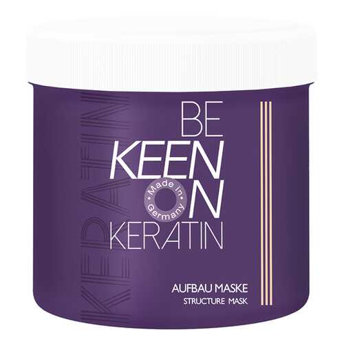 Маска для волос KEEN Keratin Aufbau, 500 мл в Мери Кей