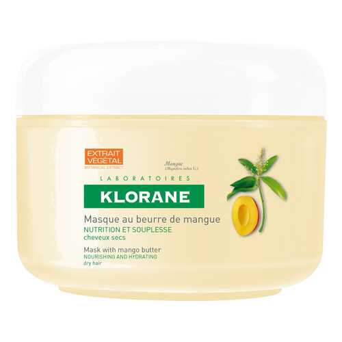Маска для волос Klorane Hair Mask With Mango Butter 150 мл в Мери Кей