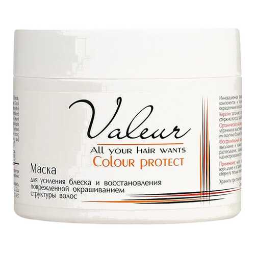 Маска для волос Liv Delano Valeur Color Protect, 300 г в Мери Кей