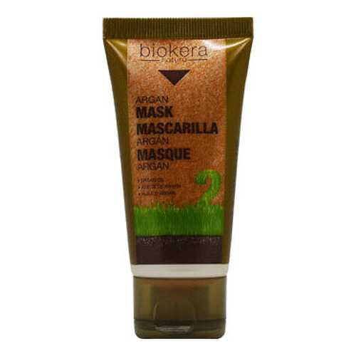 Маска для волос Salerm Argan mascarilla в Мери Кей