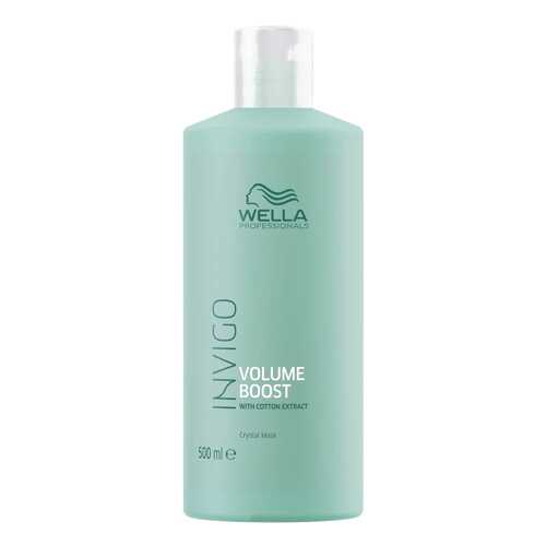 Маска для волос Wella Professionals Invigo Volume Boost Crystal Mask 500 мл в Мери Кей
