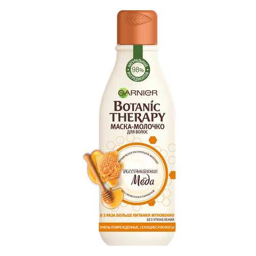 Маска-молочко для волос Garnier Botanic Therapy Восстановление Меда в Мери Кей