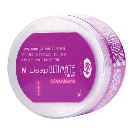 Маска увлажняющая с разглаживающим эффектом для волос / M-LISAP ULTIMATE PLUS 250 мл в Мери Кей