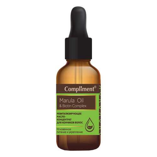 Масло для волос Compliment Marula Oil & Biotin Complex 25 мл в Мери Кей
