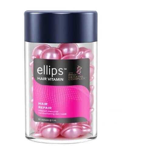 Масло Ellips PRO-KERATIN COMPLEX Hair Repair 50 капсул для сильно поврежденных волос в Мери Кей
