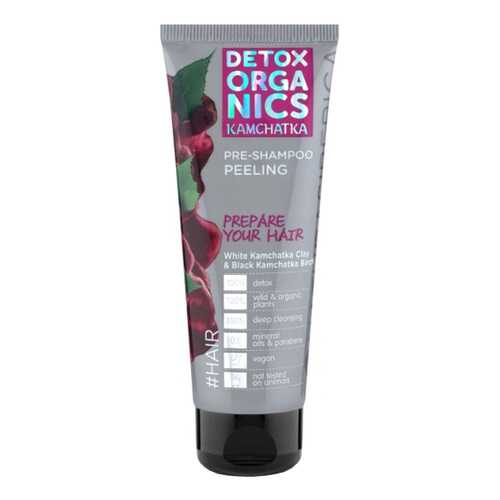 Пилинг для кожи головы Natura Siberica Detox Organics Kamchatka 75 мл в Мери Кей