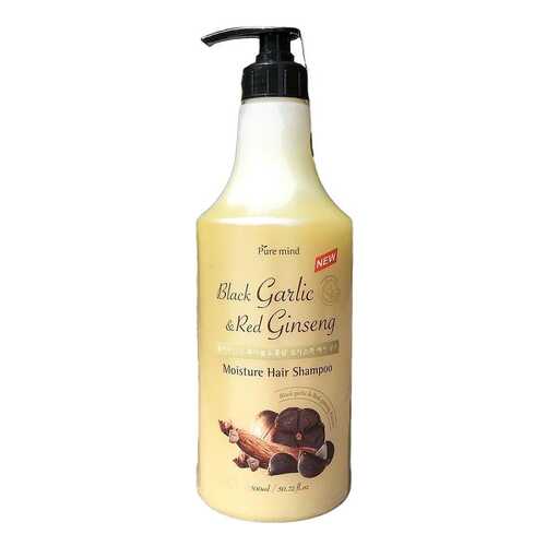 Шампунь 3W Clinic More Moisture Black Garlic Shampoo 500 мл в Мери Кей