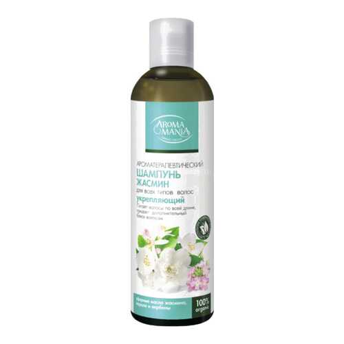 Шампунь AROMA MANIA Жасмин 250 мл в Мери Кей