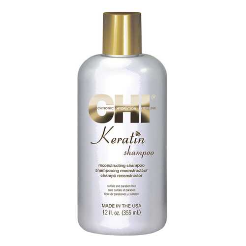 Шампунь CHI Keratin Shampoo 355 мл в Мери Кей