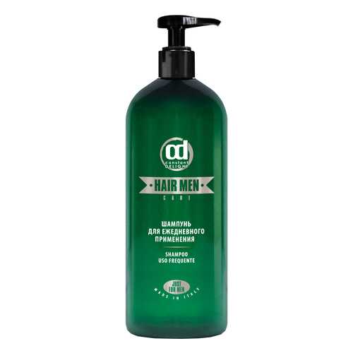 Шампунь Constant Delight Barber Care 1 л в Мери Кей