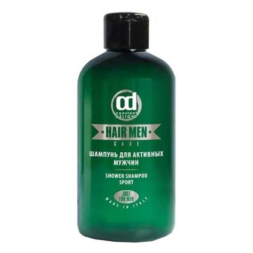Шампунь Constant Delight Barber Shower Sport For Men 250 мл в Мери Кей
